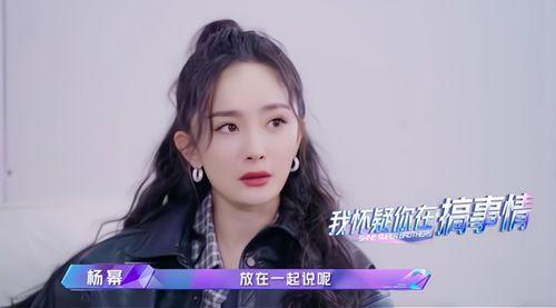 吃瓜娱乐赵小蛮是谁,吃瓜娱乐界的神秘新星