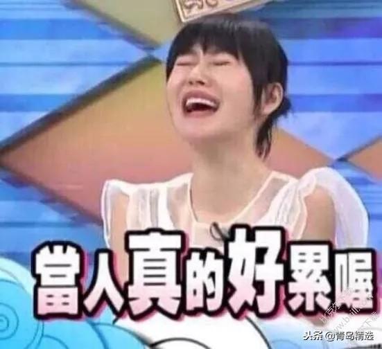 娱乐圈最强吃瓜盛宴